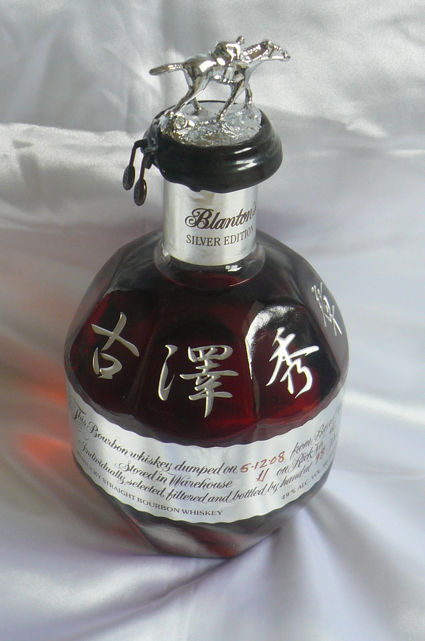 Blanton's ブラントン シルバーエディション 【公式通販】