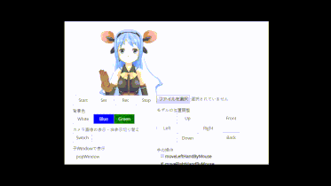 タケバヤシの検証ブログ