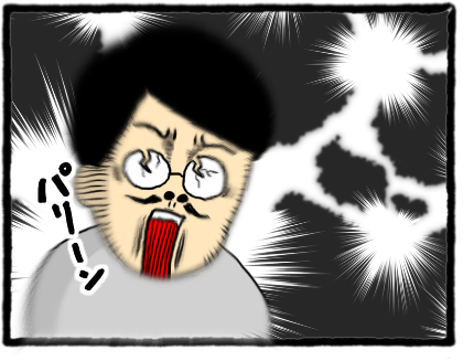 これが評論家気取りの末路だ ゆとりちゃんのポンコツダイアリー Powered By ライブドアブログ