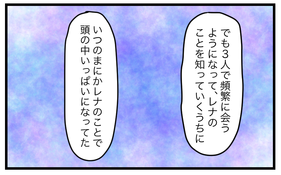 てっちゃん ゆとりちゃんのポンコツダイアリー Powered By ライブドアブログ てっちゃん ゆとりちゃんのポンコツダイアリー Powered By ライブドアブログ