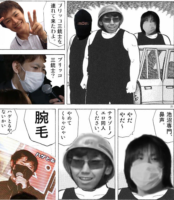 爆 速 報 いい肉の日16 Livedoor Blog ブログ 爆 速 報 いい肉の日16 Livedoor Blog ブログ