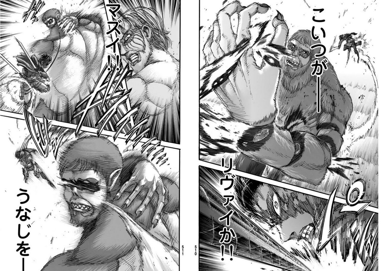 爆 速 報 人気野球漫画 Dreams ドリームス 149話での超展開がヤバ過ぎて衝撃が走る Livedoor Blog ブログ 爆 速 報 人気野球漫画 Dreams ドリームス 149話での超展開がヤバ過ぎて衝撃が走る Livedoor Blog ブログ