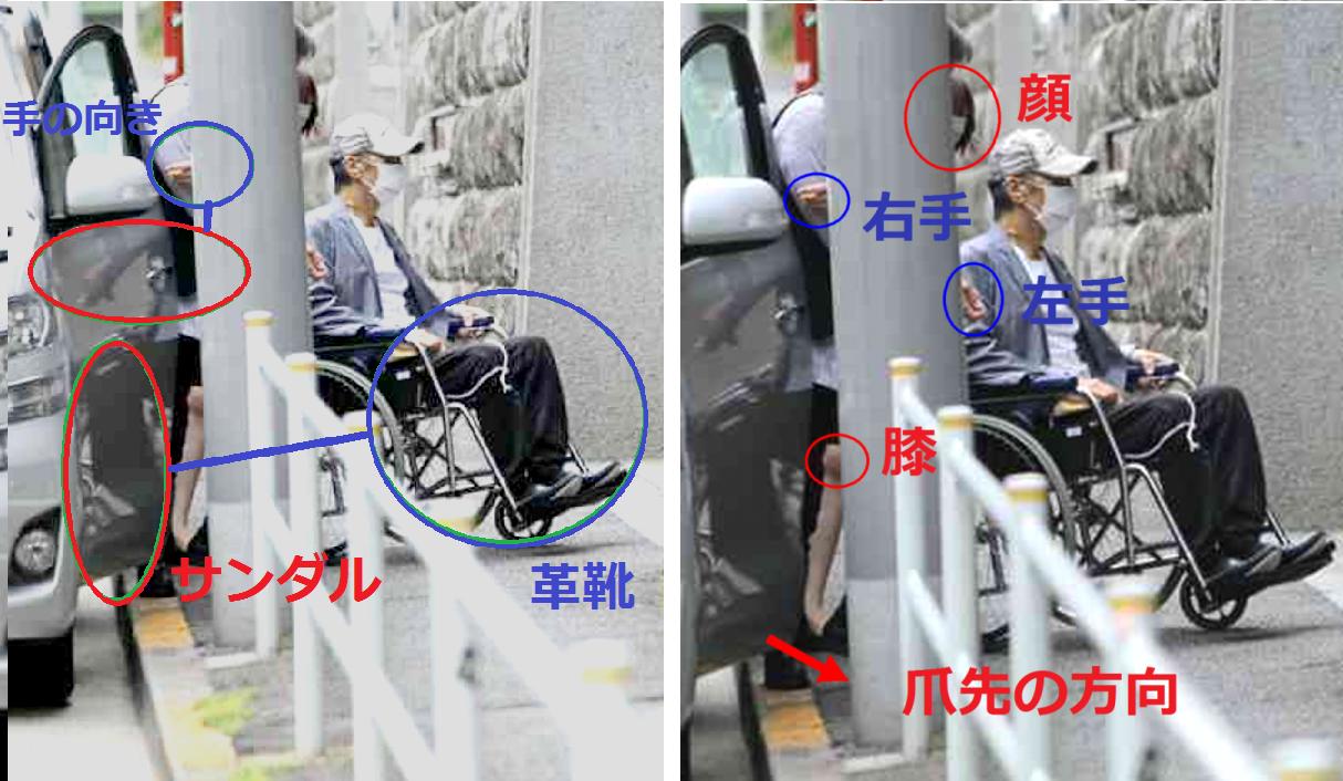 爆 速 報 芸能 成宮寛貴はコカインだけじゃなくて 大麻やケタミンも フライデーは薬物吸引現場写真のみならず 肉声データも入手していた Livedoor Blog ブログ