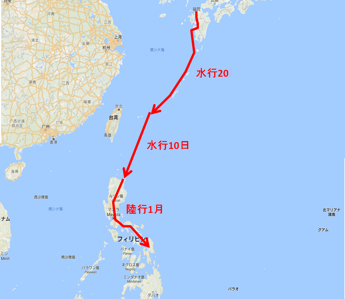 爆 速 報 よみがえる邪馬台国 展 奴国 に焦点 ハイテク示す銅矛など２７０点 Livedoor Blog ブログ