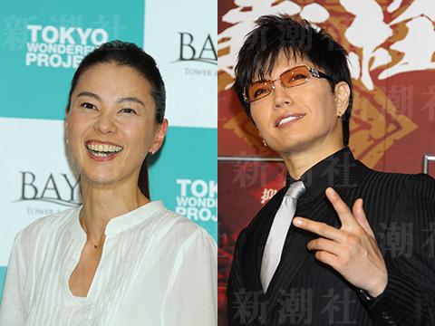 爆 速 報 詐欺 江角マキコ 布袋寅泰 Gacktが出資 計113億円 Livedoor Blog ブログ 爆 速 報 詐欺 江角マキコ 布袋寅泰 Gacktが出資 計113億円 Livedoor Blog ブログ