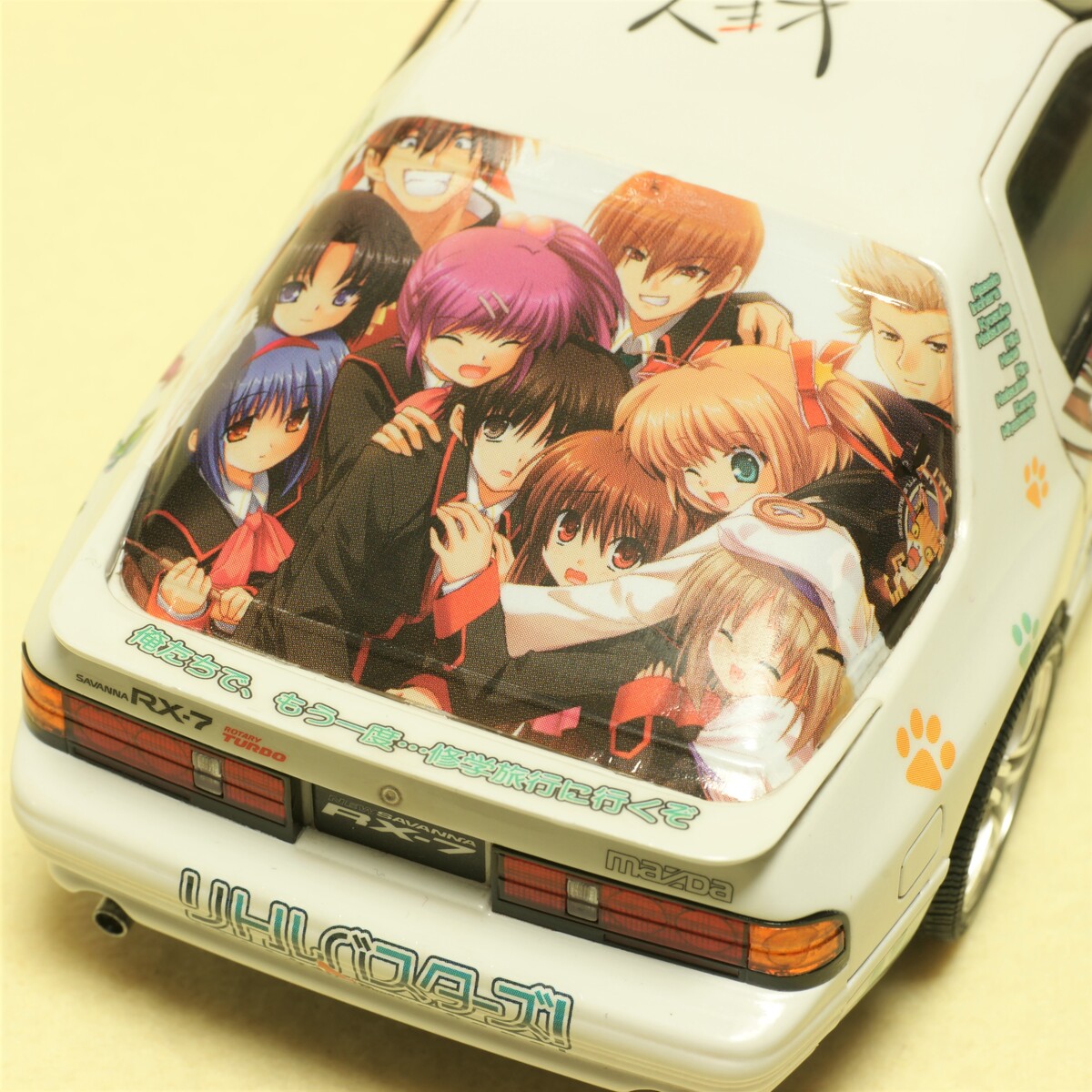 初の痛車プラモデル完成です！ : オータクの世界