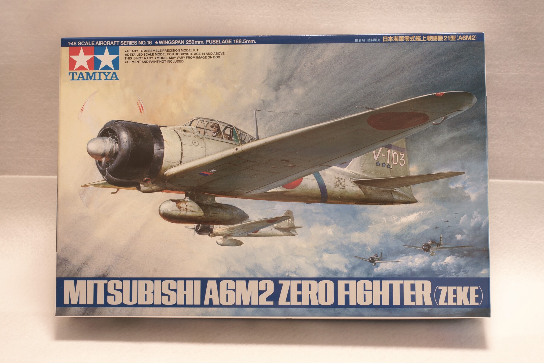 零戦 アシェット 完成品 1／18 52型 戦闘機 ZERO アクリル