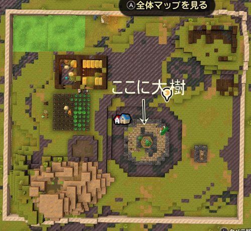 Dqb２ モンゾーラ島 料理と拠点の整地とかの話 ビルダーズ２ きまぐれ日記