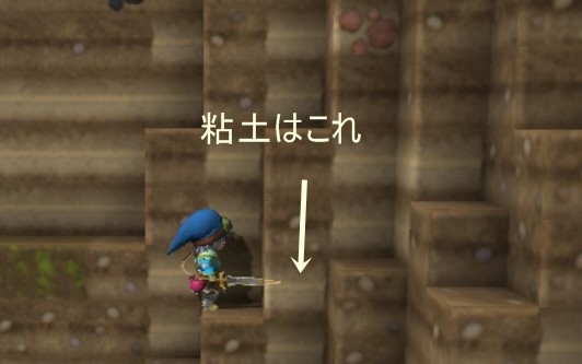 フリービルドの進め方 その4 ビルダーズ ふらふら日記 フリービルドの進め方 その4 ビルダーズ ふらふら日記