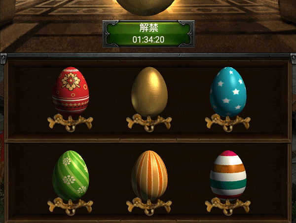 第回 クラッシュ オブ キングス イベント説明 イースターエッグ スマゲー日記