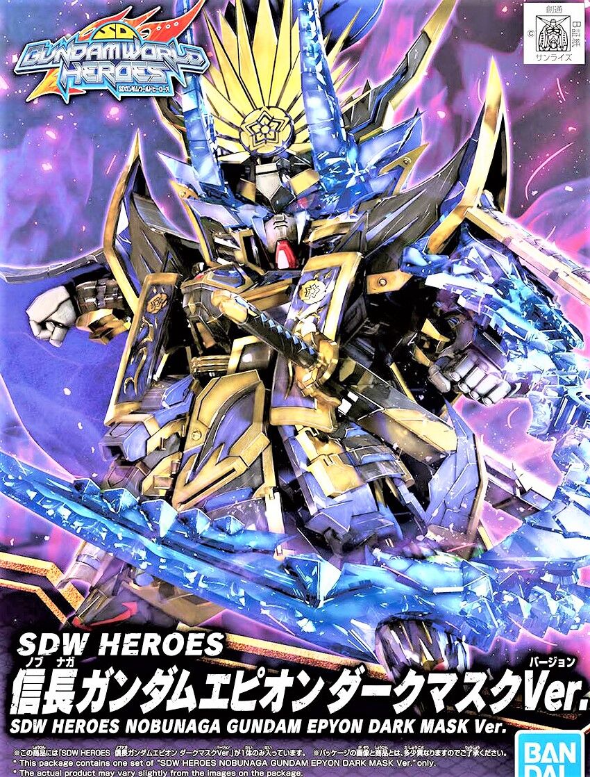 Sale 77 Off H Bandai Spirits Sdw Heroes 11 信長ガンダムエピオン ダークマスクver Riosmauricio Com Sale 77 Off H Bandai Spirits Sdw Heroes 11 信長ガンダムエピオン ダークマスクver Riosmauricio Com