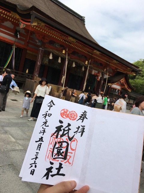 No.105 (1)