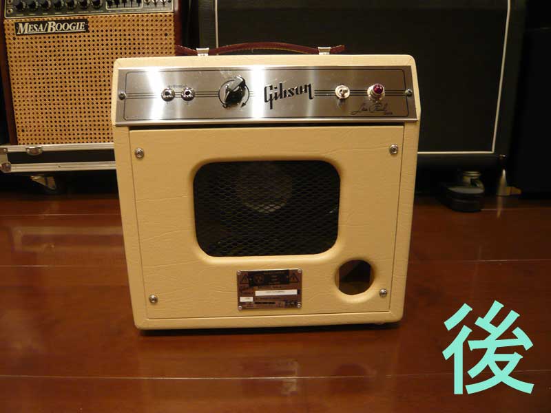 Gibson LesPaul Junior GA-5 : ぴゅうりぃ'S ROOM