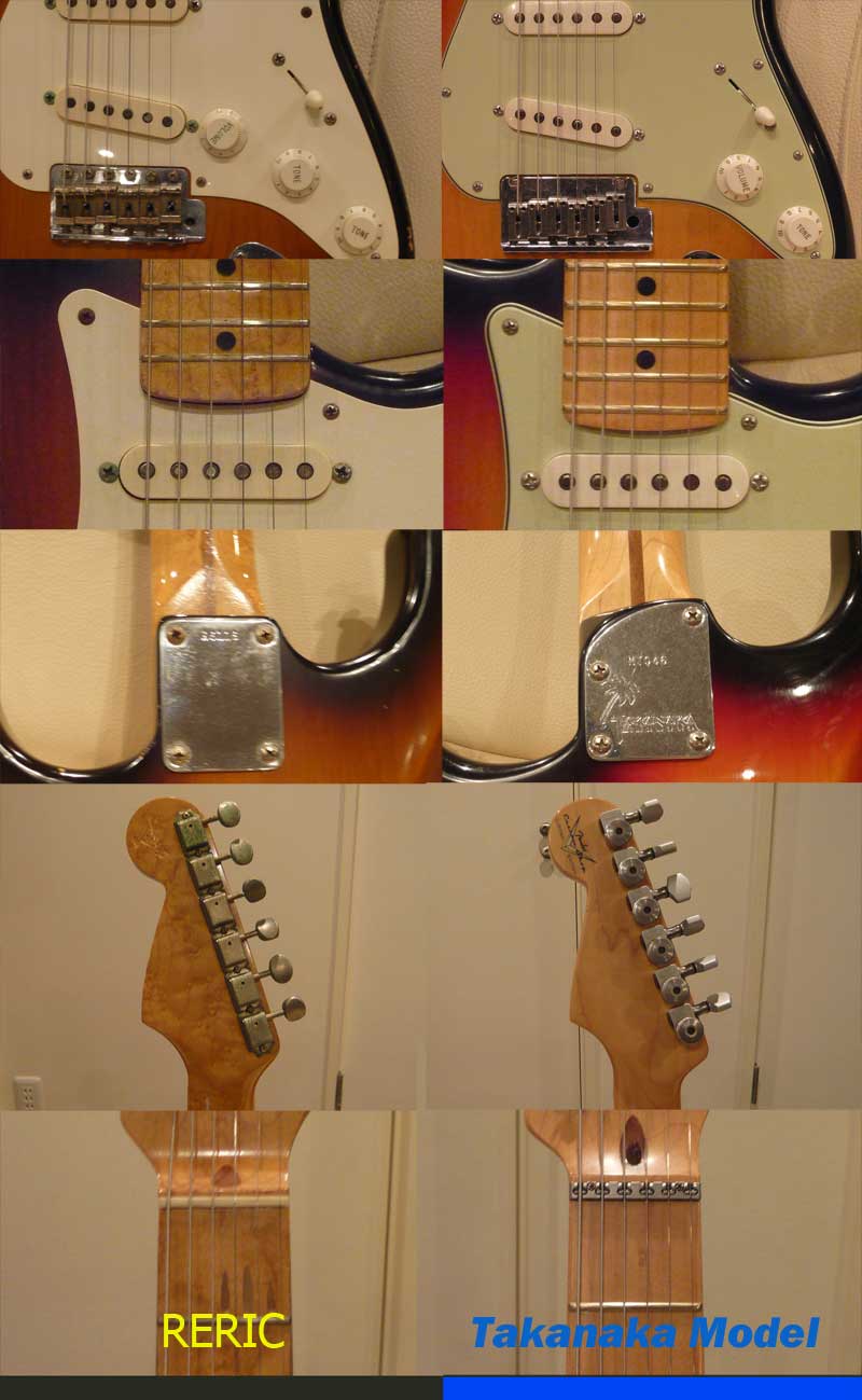 Takanaka Stratocaster : ぴゅうりぃ'S ROOM