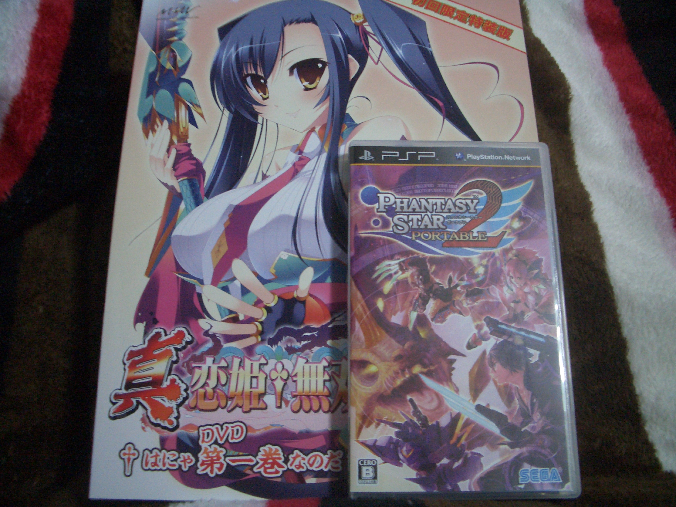 Dvd真 恋姫無双 はにゃ第一巻なのだ えまの庭園