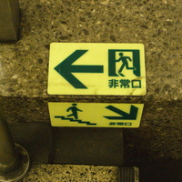 38e929a4.JPG