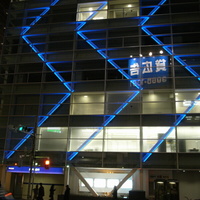 4e5e015a.JPG