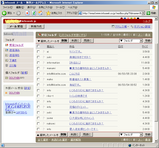 ���ǥ᡼��