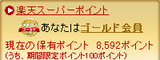 7fd0e9ff.png