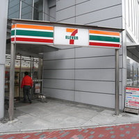 be9e8e19.JPG