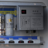 c758bba2.JPG
