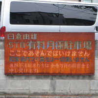 e142c76e.JPG