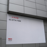 ef82716c.JPG