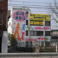 f0e60945.JPG