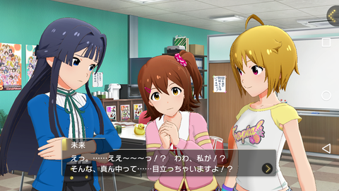 ミリシタ024
