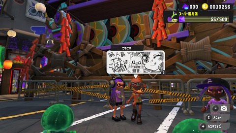 ���ץ飰����