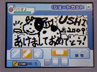 �Уӣڣ���������åȣ�����