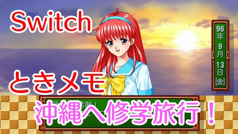 �Ȥ����05��