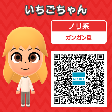 �ߡ��ȥ⣰����������������