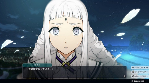 20250828225718-01K3RF3PMNDDH3W8YYAWZ30EEJ