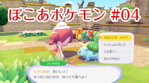 �ݤ���������