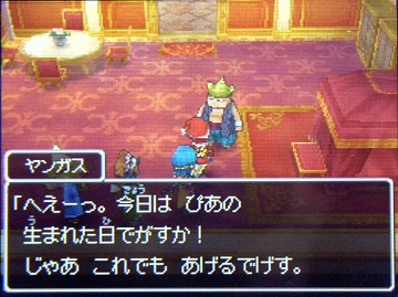 �ɥ饯�����ݣ�������������