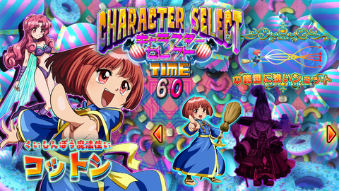 ���åȥ��֡��ȥϥ��ƥ󥷥�� ���ȡ��꡼����-00.00.44.839