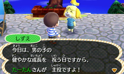 HNI_0090こどもの日★
