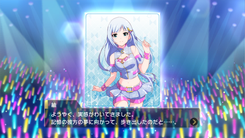 ミリシタ078