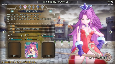 聖剣3039★