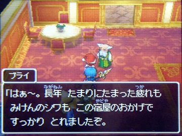 �ɥ饯�����ݣ��������νɲ��Τ������ǡ�