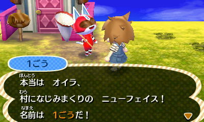 HNI_00941ごう★