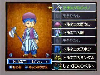 �ɥ饯�����ݣ������ȥ�ͥ��̣֣���