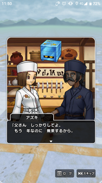 DQ������