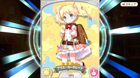 飰