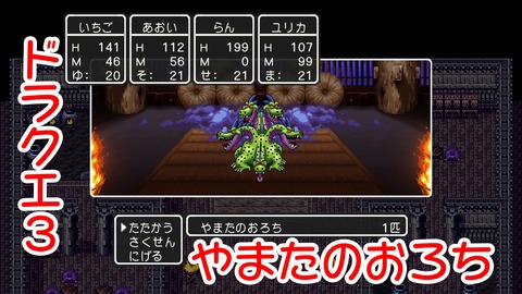�ɥ饯��������������������PT�Ǥ�ޤ��Τ��������