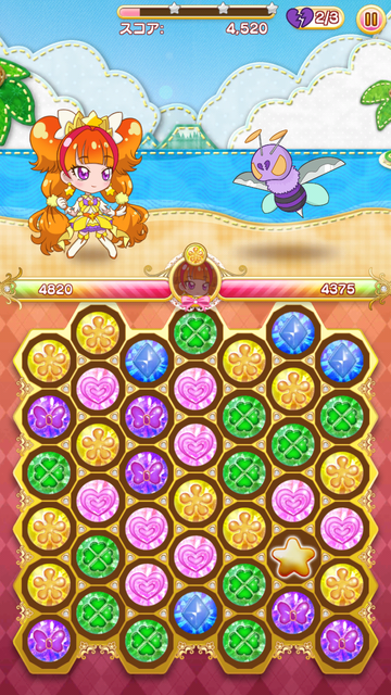 キュアぱず015きららちゃん★