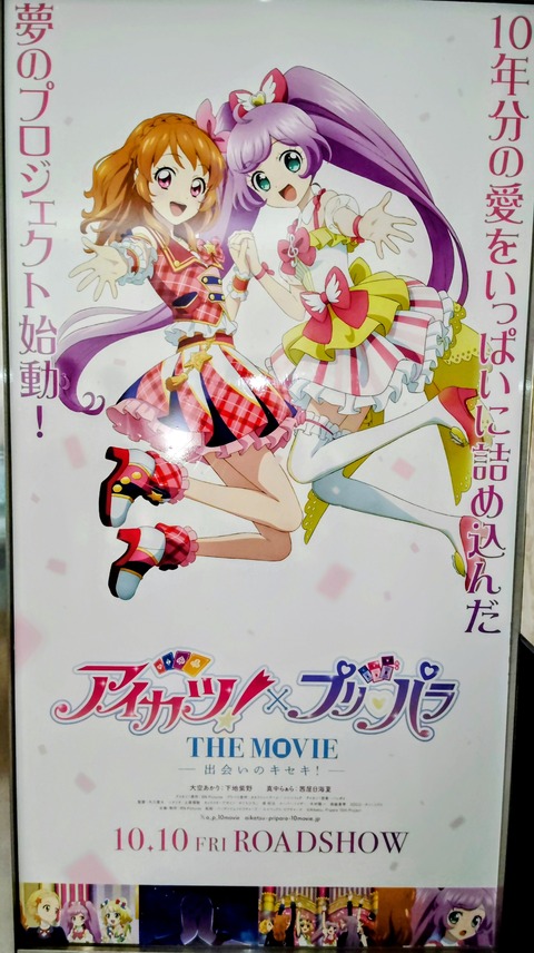 img_20251010_153203~3