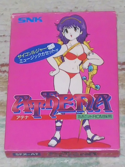 ファミコン001アテナ