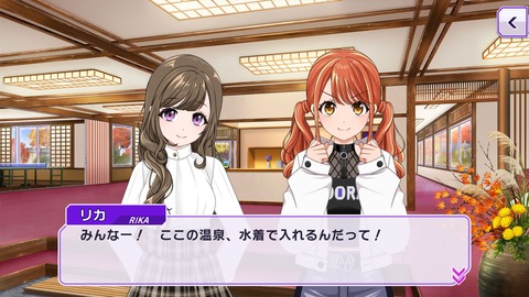 グルミク020